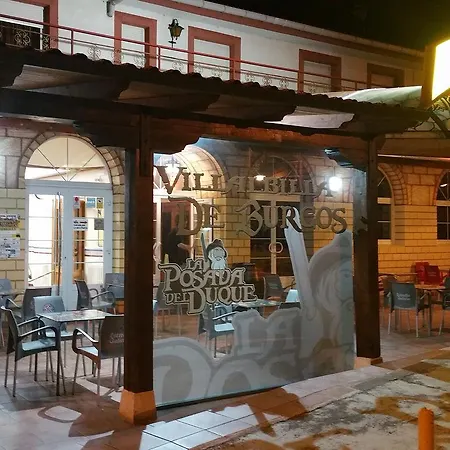 Πανσιόν Restaurante La Del Duque *